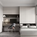 Modern Tatami Bedroom Interior Design With Tatami Bed Desk Storage Cabinets And Window