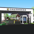 Chinese Style Building Complex With Black Tiled Roofs White Walls Courtyard Greenery And Trees