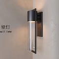 Contemporary Black Glass Wall Lamp With Warm Glow For Home Interior Decor