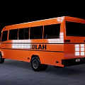 Orange School Bus Modern Exterior Design With Black Windows And BAS SEKOLAH Lettering