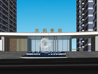 Fengqi Jingting Residential Entrance Gate With Glass Curtain Wall And Decorative Water Feature 3d model