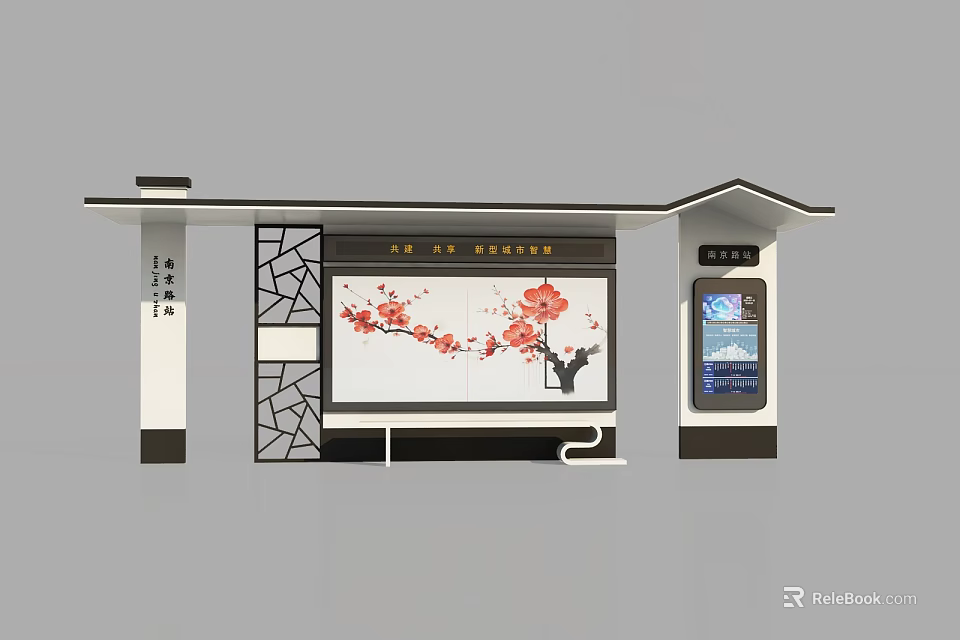 Traditional Chinese Style Bus Stop With Plum Blossom Decor And Digital Information Screen 3d model 
