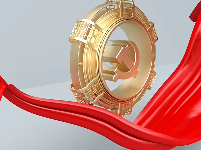 Golden Circular Commercial Equipment With Red Ribbons And Central Emblem Design 3d model