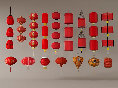 Traditional Chinese Red Lanterns With Diverse Shapes And Decorative Patterns 3d model