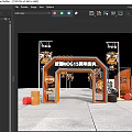 Harley 120th Anniversary Event Entrance With Orange Black Design And Motorcycles