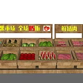 Fresh Fruits and Pork Display at Market with 20 Percent Discount in Wooden Crates
