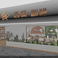 Elegant Peach Blossom Themed Café Facade With Western Cuisine And Greenery Dining Area
