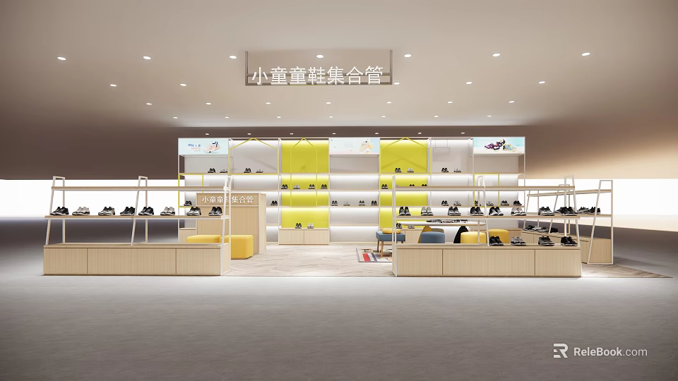 Bright Modern Children's Shoe Store With Spacious Interior And Shoe Displays 3d model 