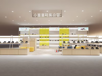 Bright Modern Children's Shoe Store With Spacious Interior And Shoe Displays 3d model