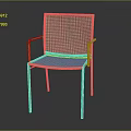 Modern Light Colored Furniture Chair With Woven Back Seat And Armrest Frame