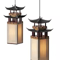 New Chinese Chandelier 3d model