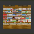 Manga Bookshelf With Various Colorful Volumes And Lower Display Shelf