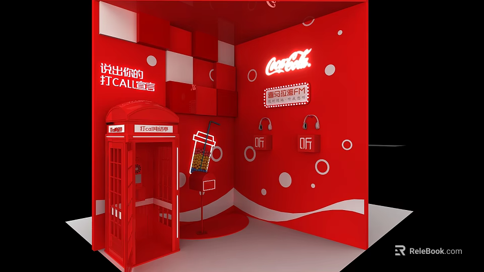Coca-Cola Themed Red Booth With Telephone And Call Declaration White Dots And Wave Patterns 3d model