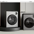 Two Modern Front Load Washing Machines in Gray and White Design