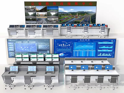 Monitoring room equipment 3d model
