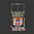 Tracks Cartoon Tracks Animation Tracks Railways Realistic Railways 3d model