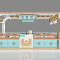 Chinese Style Pastry Shopping Mall Store with Display Counter Hanging Lanterns and Decorative Elements