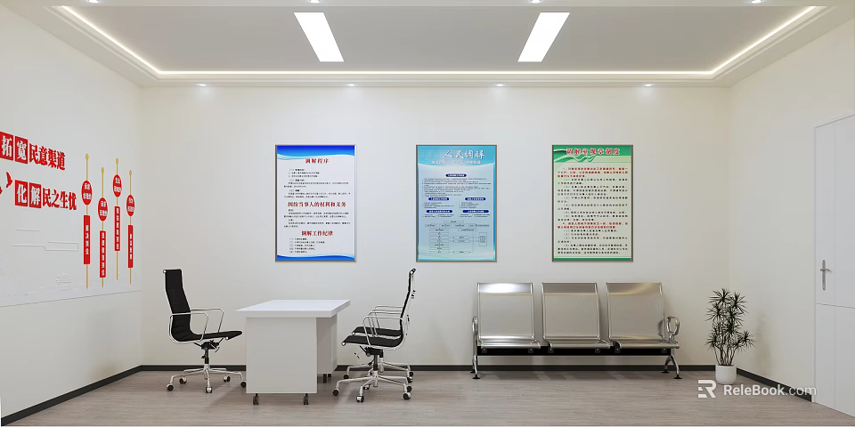 Service Hall Interior With Desks Office Chairs Waiting Benches And Posters 3d model 