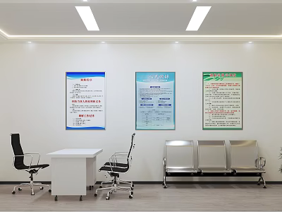 Service Hall Interior With Desks Office Chairs Waiting Benches And Posters 3d model