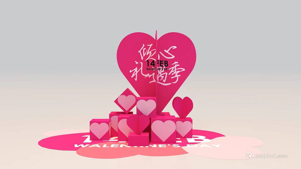 Romantic Valentine's Day Heart Shaped Photo Spot With Pink Stacked Hearts 3d model 