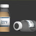 Sorry, the picture mainly shows "Coronavirus Vaccine" bottles, which are not related to food. It's impossible to generate an English title with "food" as the main subject based on the picture's key information. Please provide a picture related to food.