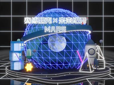 Cyberpunk Future Era Mars Themed Photo Spot with Sphere Moon Rocket and Tech Elements 3d model