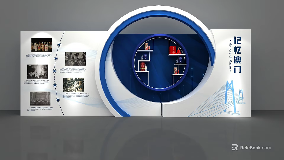 Macau Memory Themed Exhibition Wall With Circular Design And Photo Displays 3d model 