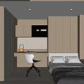 Modern Tatami Bedroom Interior With Cozy Bed Wooden Desk Chair And Storage Cabinets