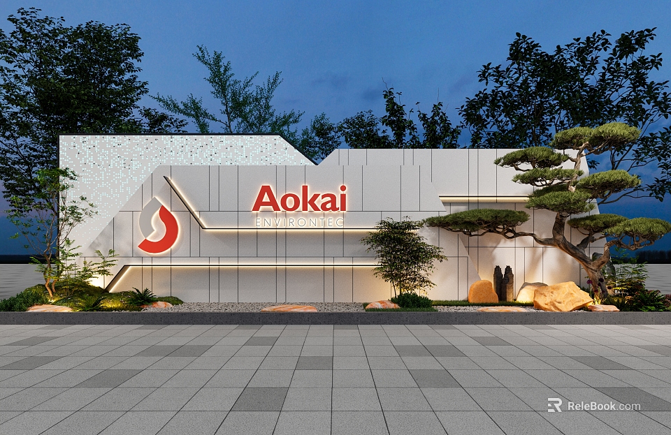 Aokai Storefront Modern Design With White Wall Red Logo Green Plants Pine Tree Stone Decorations 3d model 
