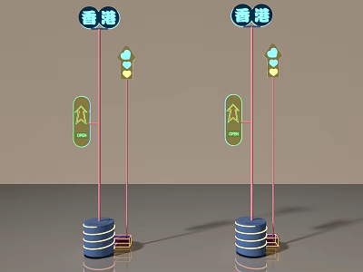 Swing Door In Hong Kong With Traffic Light And Arrow Signals 3d model
