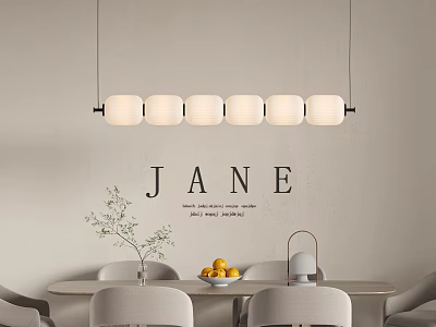Modern Circular Chandelier Above Dining Table With Fruit Bowl Vase And Jane Wall Art 3d model