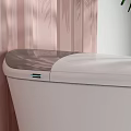 Modern White Toilet Design In Bathroom With Pink Curtain And Green Plant Decor