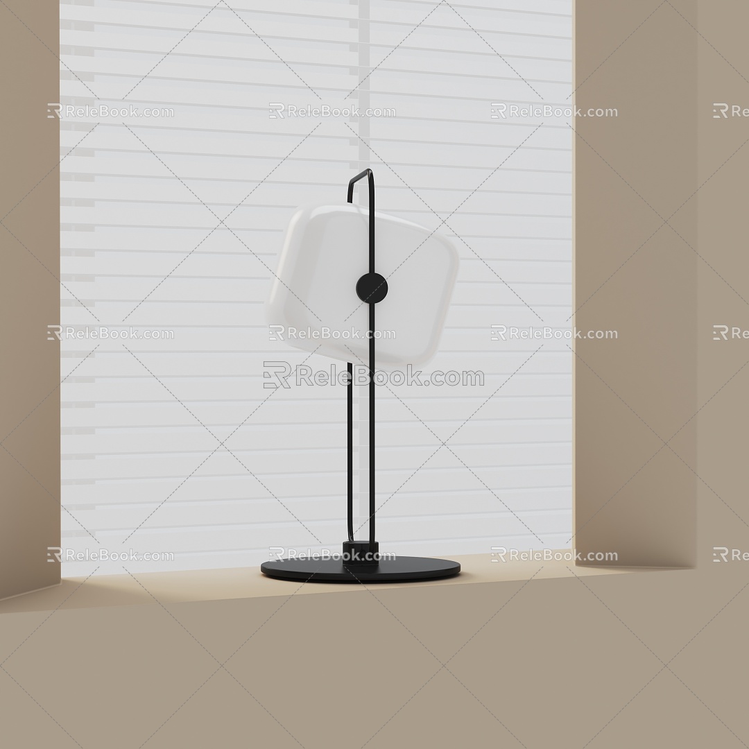 Table lamp model