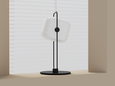 Table lamp model