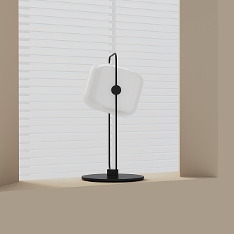 Table lamp 3d model