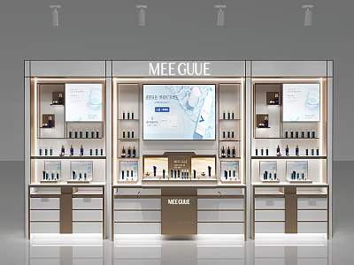 MEFGLUE Mall Store With Skincare Products On Display Shelves And Digital Screen 3d model