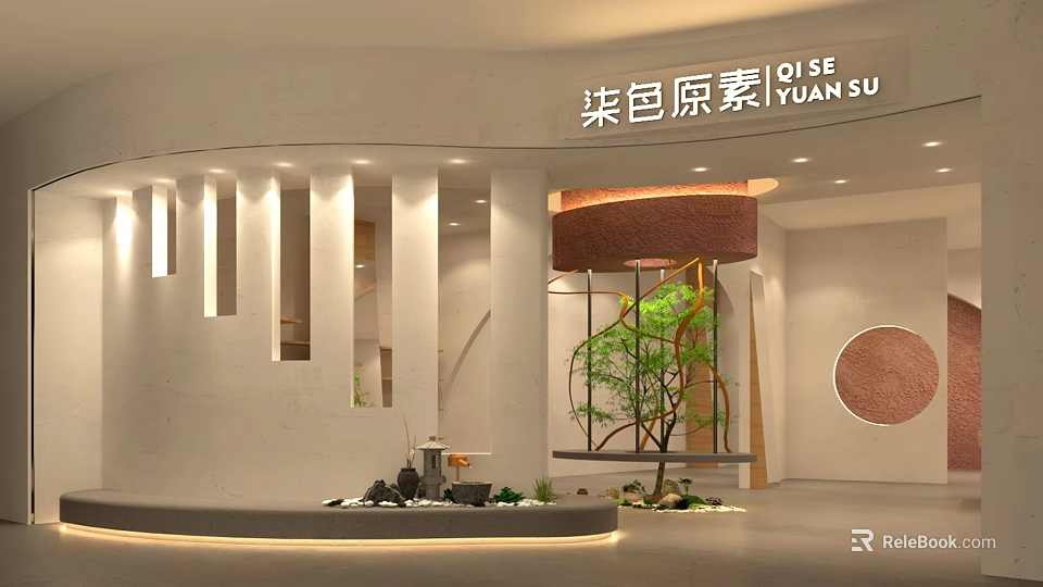 Modern Clothing Store Exterior With Curved Wall Columns Green Plant And Hanging Lamp 3d model 