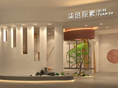 Modern Clothing Store Exterior With Curved Wall Columns Green Plant And Hanging Lamp 3d model
