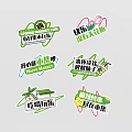 Vibrant Market Promotional Signs Featuring Pedestrian Street Shopping Leisure Food And Drinks
