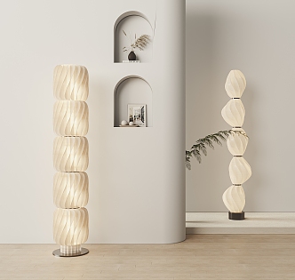 Floor lamp combination 3d model