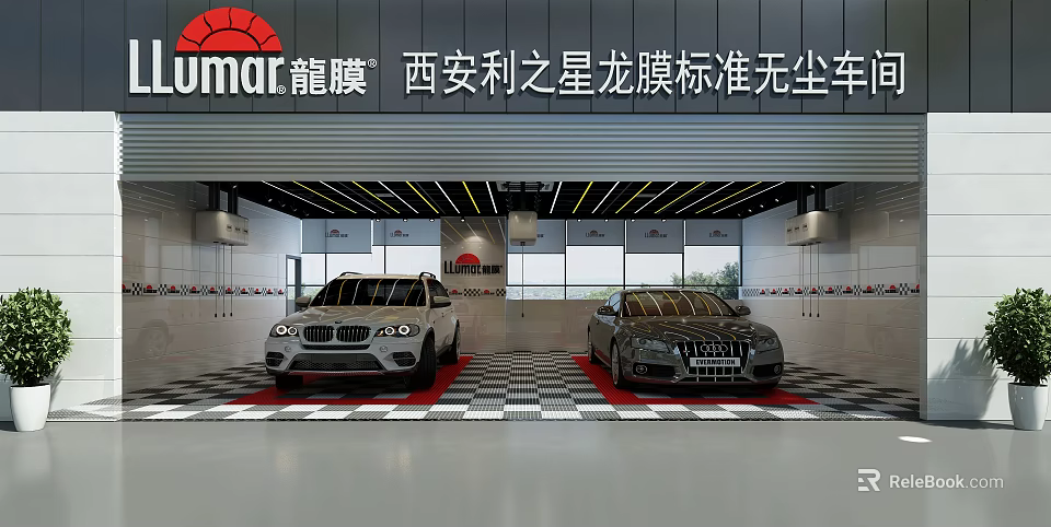 Car Protection Service In Xi'an Lizhixing Longmo Standard Dust Free Workshop 3d model 