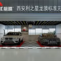 Car Protection Service In Xi'an Lizhixing Longmo Standard Dust Free Workshop