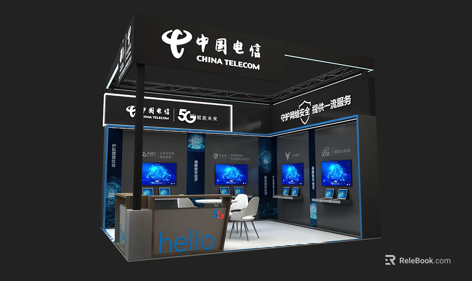 China Telecom Exhibition Booth With Modern Design And Digital Screens 3d model 