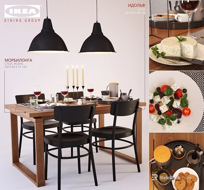 Modern Wooden Dining Table and Chairs with Wine Glasses Candles and Tableware 3d model 
