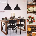 Modern Wooden Dining Table and Chairs with Wine Glasses Candles and Tableware