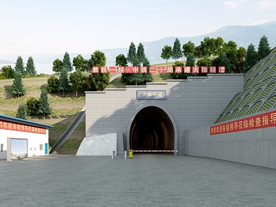 railway tunnel modern tunnel 3d model