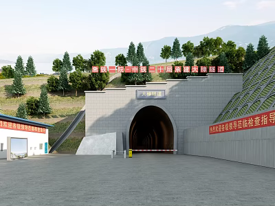 Mountain Tunnel Entrance in Road Infrastructure With Surrounding Greenery and Traffic Passage 3d model