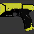 Yellow And Black Gun With Modern Tactical Design Ergonomic Grip And Safety Features