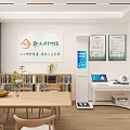 Warm Natural Wood Indoor Reading Leisure Area With Curved Bookshelves And Cozy Lounge Seats