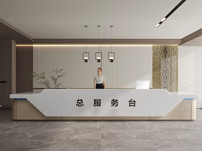 Modern Reception Desk With Receptionist Pendant Lights Green Plant And Textured Wall 3d model